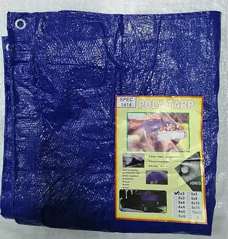 2181538390_w350_h350_tent-plandeka-ignis 2181538390_w350_h350_tent-plandeka-ignis