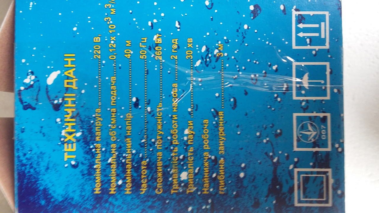 2323522362_w640_h640_2323522362 2323522362_w640_h640_2323522362