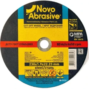 Круг відрізний NovoAbrasive Profi 41 230х1.9х22.23 мм по металу (НОВОАБРАЗИВ)