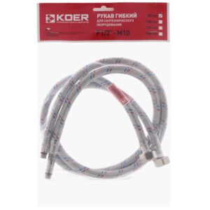 Шланг для змішувача KOER 1/2″ 80 см (комплект довгий/короткий)