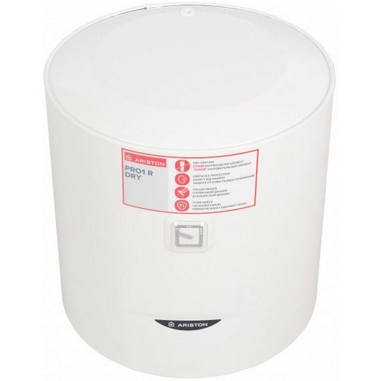 ariston-pro1-r-50-v-15k-pl-dry-2-750×750.jpg