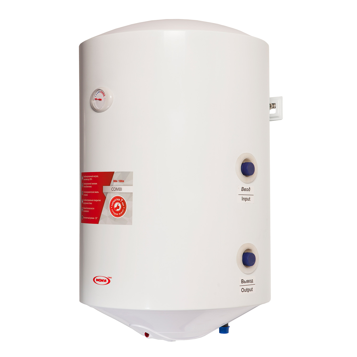 Combi_right_80_02.jpg