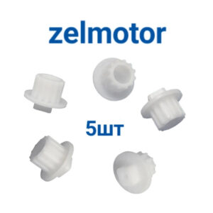Захисна муфта Zelmotor (ЗЕЛМОТОР) для м’ясорубки (запчастина)