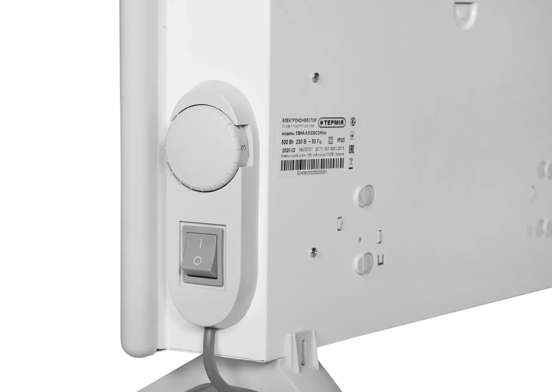 konvektor-elektricheskiy-evna-10-s-mbi-39234712828790