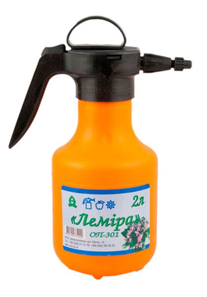 lemira20op-301202l.jpg lemira20op-301202l.jpg