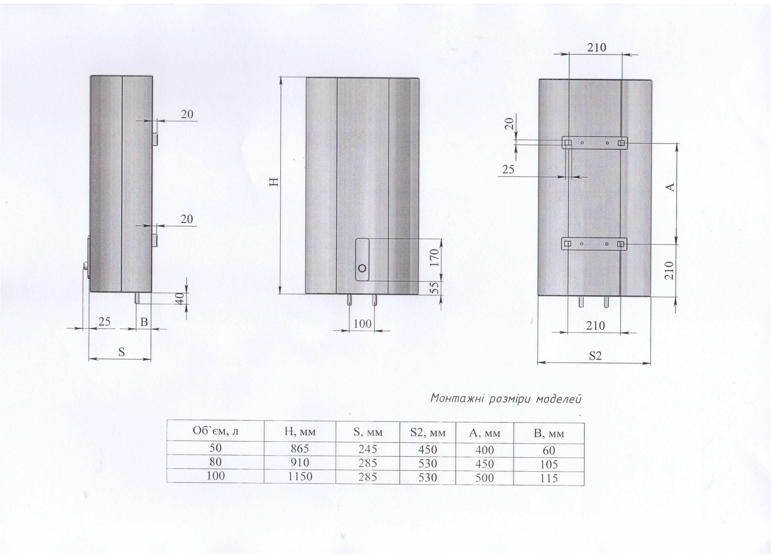 novatec-flat-size