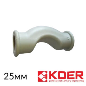 Обвід ППР 25 (міні) KOER (байпас)