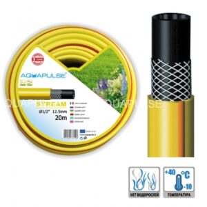 Шланг для поливу AQUAPULSE STREAM 3-шаровий (1/2, 30 м) Italy (АКВАПУЛС СТРІМ, Італія)