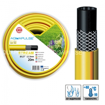 Шланг для поливу AQUAPULSE STREAM 3x сл.(1_2, 30m) Italy-001 Шланг для поливу AQUAPULSE STREAM 3x сл.(1_2, 30m) Italy-001