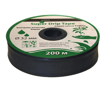 Шланг капельний Super DRIP TAPE d 32cм _200м (5шт.уп.)-001 Шланг капельний Super DRIP TAPE d 32cм _200м (5шт.уп.)-001